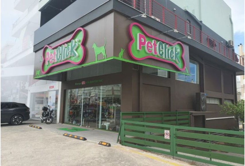 Κατάστημα Γλυφάδας