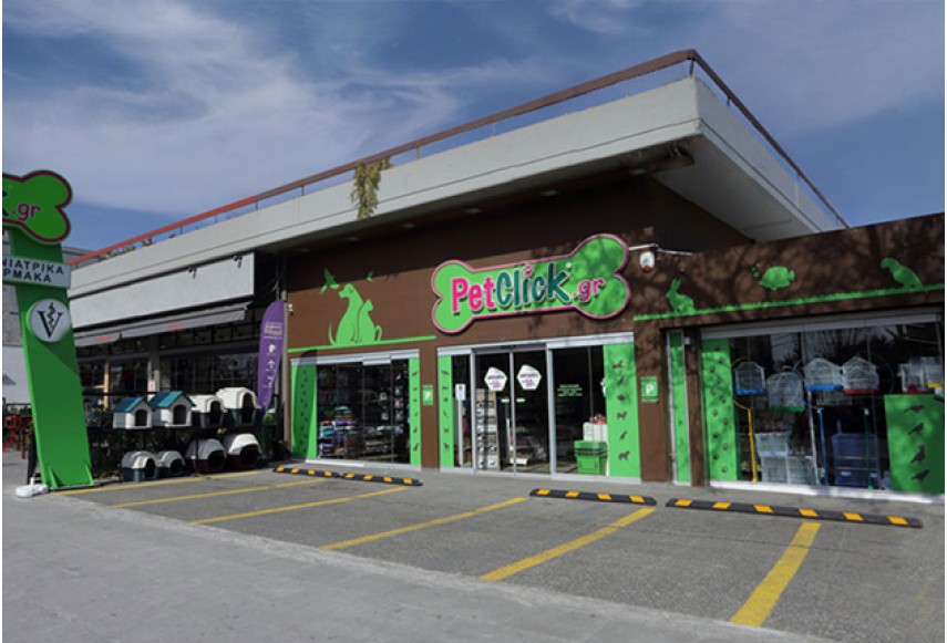 Κατάστημα Χαλανδρίου