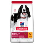 HILL'S ADULT DOG MEDIUM CHICKEN 2.5KG HILL'S ADULT DOG MEDIUM CHICKEN 2.5KG