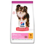 HILL'S ADULT DOG LIGHT SMALL&MINI CHICKEN 1.2KG+300GR ΔΩΡΟ
