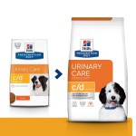 HILL'S PD CANINE C/D MULTICARE 1.5KG HILL'S PD CANINE C/D MULTICARE 1.5KG