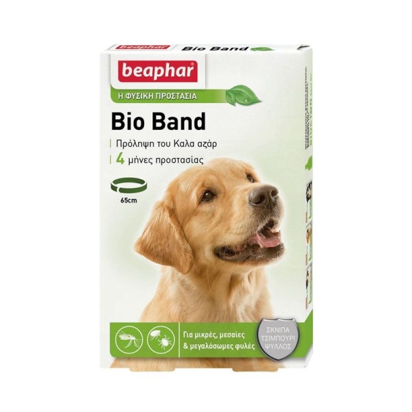 BEAPHAR BIOBAND DOG ΒΙΟΛΟΓΙΚΟ ΠΕΡΙΛΑΙΜΙΟ ONE SIZE 65CM BEAPHAR BIOBAND DOG ΒΙΟΛΟΓΙΚΟ ΠΕΡΙΛΑΙΜΙΟ ONE SIZE 65CM