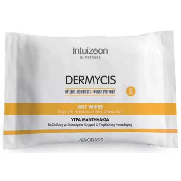 INTUIZOON DERMYCIS WIPES 20PCS INTUIZOON DERMYCIS WIPES 20PCS