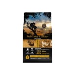 AMBROSIA GF KITTEN FRESH TURKEY & CHICKEN 1.5KG AMBROSIA GF KITTEN FRESH TURKEY & CHICKEN 1.5KG