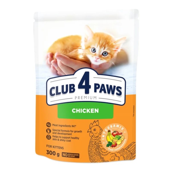 CLUB 4 PAWS CAT KITTEN ΚΟΤΟΠΟΥΛΟ 300GR