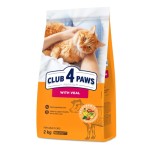 CLUB 4 PAWS CAT ADULT ΜΟΣΧΑΡΙ 2KG