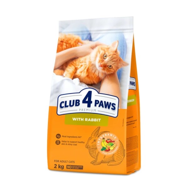 CLUB 4 PAWS CAT ADULT ΚΟΥΝΕΛΙ 2KG