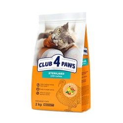 CLUB 4 PAWS CAT STERILISED ΓΑΛΟΠΟΥΛΑ 2KG