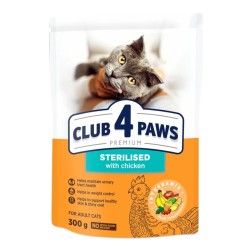 CLUB 4 PAWS CAT STERILISED ΚΟΤΟΠΟΥΛΟ 2KG