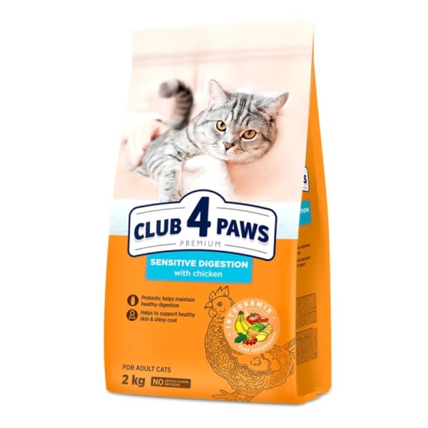 CLUB 4 PAWS CAT ADULT SENSITIVE DIGESTION ΚΟΤΟΠΟΥΛΟ 2KG