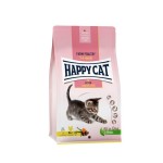 HAPPY CAT SUPREME ΚΙΤΤΕΝ 1,3KG HAPPY CAT SUPREME ΚΙΤΤΕΝ 1,3KG