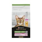 PRO PLAN CAT STERILISED ΚΟΤΟΠΟΥΛΟ 10KG PRO PLAN CAT STERILISED ΚΟΤΟΠΟΥΛΟ 10KG
