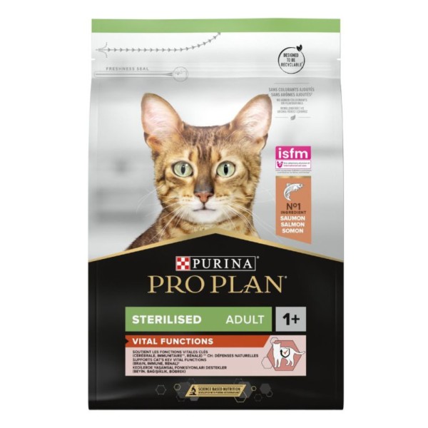 PRO PLAN STERILISED VITAL FUNCTION ΣΟΛΩΜΟΣ 3KG