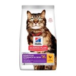 HILL'S FELINE ADULT SENSITIVE SKIN & STOMACH 1,5KG HILL'S FELINE ADULT SENSITIVE SKIN & STOMACH 1,5KG