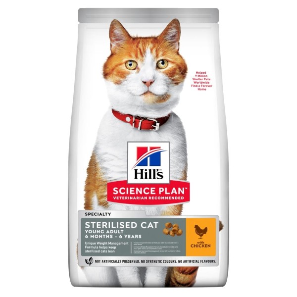 HILL'S YOUNG ADULT STERILISED CAT CHICKEN 3KG HILL'S YOUNG ADULT STERILISED CAT CHICKEN 3KG