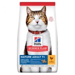 HILL'S MATURE ADULT CAT CHICKEN 3KG HILL'S MATURE ADULT CAT CHICKEN 3KG