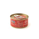 FISH4CATS ΦΙΛΕΤΟ ΤΟΝΟ ΜΕ ΓΑΡΙΔΕΣ 70gr FISH4CATS ΦΙΛΕΤΟ ΤΟΝΟ ΜΕ ΓΑΡΙΔΕΣ 70gr