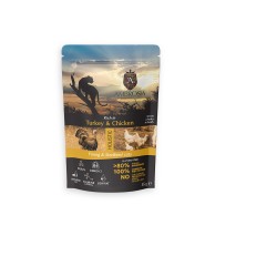 AMBROSIA POUCH KITTEN & STERILIZED TURKEY & CHICKEN 85 g AMBROSIA POUCH KITTEN & STERILIZED TURKEY & CHICKEN 85 g