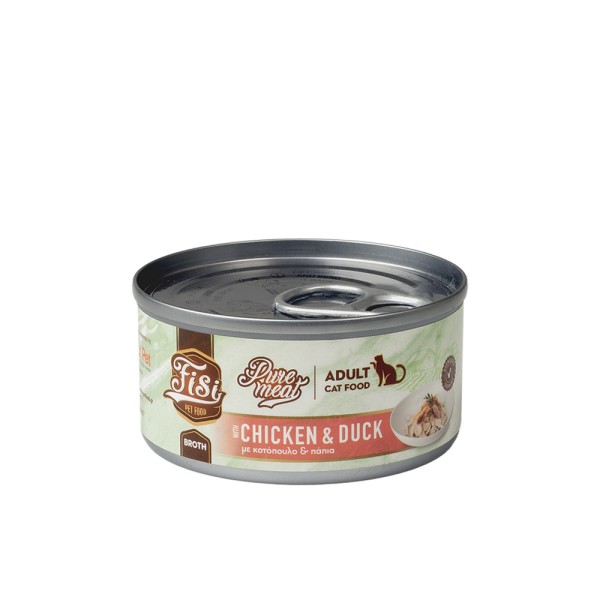 FISI PURE MEAT CAT ADULT ΚΟΤΟΠΟΥΛΟ & ΠΑΠΙΑ 80gr FISI PURE MEAT CAT ADULT ΚΟΤΟΠΟΥΛΟ & ΠΑΠΙΑ 80gr