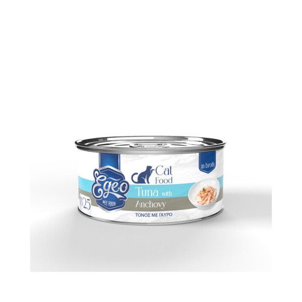 EGEO CAT ΦΙΛΕΤΟ ΤΟΝΟΥ ΜΕ ΓΑΥΡΟ ΣΕ ΖΩΜΟ 70gr EGEO CAT ΦΙΛΕΤΟ ΤΟΝΟΥ ΜΕ ΓΑΥΡΟ ΣΕ ΖΩΜΟ 70gr