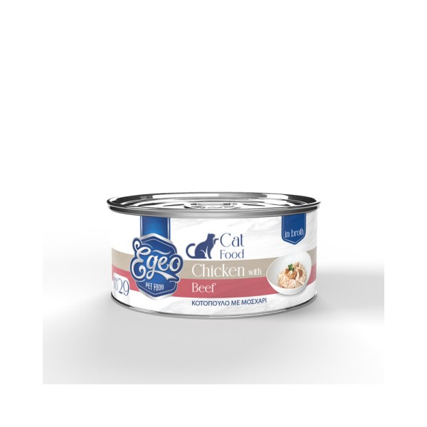 EGEO CAT ADULT ΚΟΤΟΠΟΥΛΟ ΜΕ ΜΟΣΧΑΡΙ ΣΕ ΖΩΜΟ 70gr EGEO CAT ADULT ΚΟΤΟΠΟΥΛΟ ΜΕ ΜΟΣΧΑΡΙ ΣΕ ΖΩΜΟ 70gr