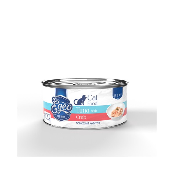 EGEO CAT ADULT ΦΙΛΕΤΟ ΤΟΝΟΥ ΜΕ ΚΑΒΟΥΡΙ ΣΕ ΣΑΛΤΣΑ 70gr EGEO CAT ADULT ΦΙΛΕΤΟ ΤΟΝΟΥ ΜΕ ΚΑΒΟΥΡΙ ΣΕ ΣΑΛΤΣΑ 70gr