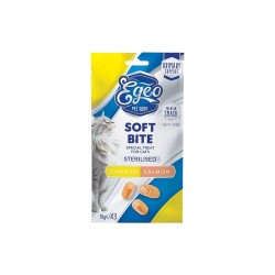 EGEO CAT SOFT BITES STERILIZED CHICKEN & SALMON 3x10gr EGEO CAT SOFT BITES STERILIZED CHICKEN & SALMON 3x10gr