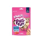 BONKERS PURRPOPS CAT TREATS FREEZE DRIED SALMON 20gr BONKERS PURRPOPS CAT TREATS FREEZE DRIED SALMON 20gr