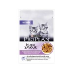 PRO PLAN KITTEN Cat Γαλοπούλα σε σάλτσα 85GR PRO PLAN KITTEN Cat Γαλοπούλα σε σάλτσα 85GR