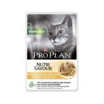 PRO PLAN STERILISED ΚΟΤΟΠΟΥΛΟ ΣΕ ΣΑΛΤΣΑ 85gr PRO PLAN STERILISED ΚΟΤΟΠΟΥΛΟ ΣΕ ΣΑΛΤΣΑ 85gr