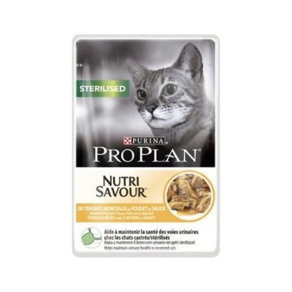 PRO PLAN STERILISED ΚΟΤΟΠΟΥΛΟ ΣΕ ΣΑΛΤΣΑ 85gr