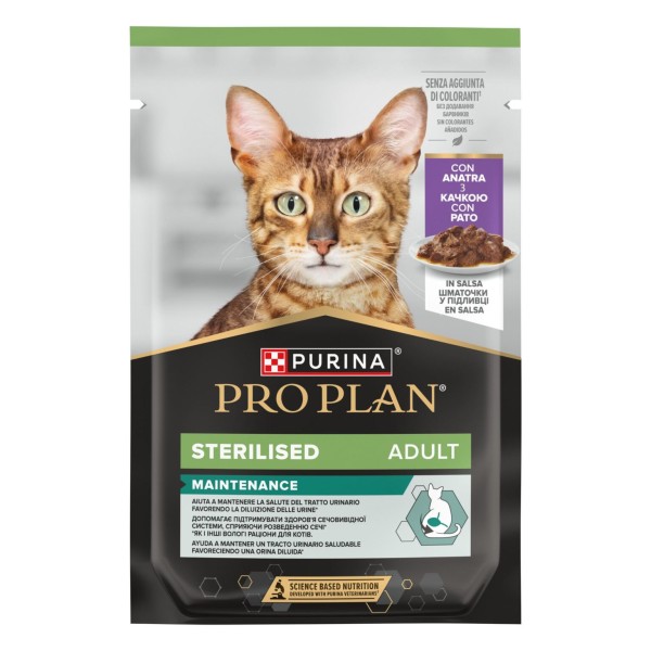 PRO PLAN STERILISED Cat Πάπια  σε σάλτσα 26X85GR