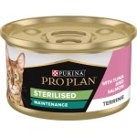 PRO PLAN STERILISED SALMON & TUNA 85gr PRO PLAN STERILISED SALMON & TUNA 85gr