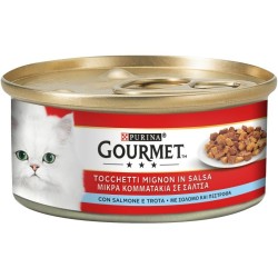 GOURMET ΚΟΜΜΑΤΑΚΙΑ ΣΕ ΣΑΛΤΣΑ 24Χ195gr ΠΕΣΤΡΟΦΑ & ΣΟΛΟΜΟ
