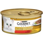 GOURMET GOLD DUO 24 Χ 85gr ΒΟΔΙΝΟ & ΚΟΤΟΠΟΥΛΟ (20+4ΔΩΡΟ) GOURMET GOLD DUO 24 Χ 85gr ΒΟΔΙΝΟ & ΚΟΤΟΠΟΥΛΟ (20+4ΔΩΡΟ)