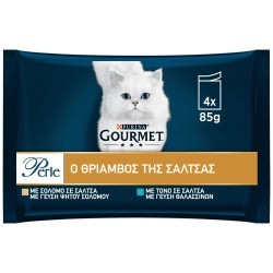 GOURMET PERLE ΦΙΛΕΤΑΚΙΑ ΤΟΝΟΣ ΚΑΙ ΣΟΛΟΜΟΣ ΘΡΙΑΜΒΟΣ ΜΕ ΣΑΛΤΣΑ 12(4Χ85GR)