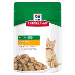HILL'S FELINE KITTEN CHICKEN 85GR(ΦΑΚΕΛΑΚΙ) HILL'S FELINE KITTEN CHICKEN 85GR(ΦΑΚΕΛΑΚΙ)