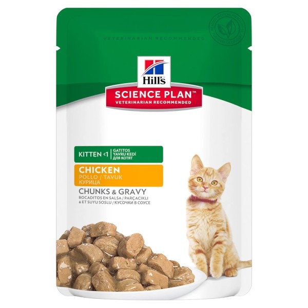 HILL'S FELINE KITTEN CHICKEN 85GR(ΦΑΚΕΛΑΚΙ) HILL'S FELINE KITTEN CHICKEN 85GR(ΦΑΚΕΛΑΚΙ)