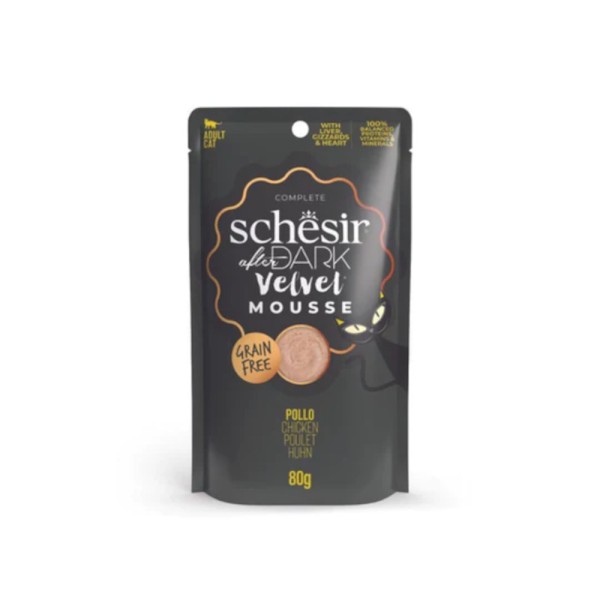 SCHESIR CAT AFTER DARK VELVET MOUSSE POUCH ΚΟΤΟΠΟΥΛΟ 80g