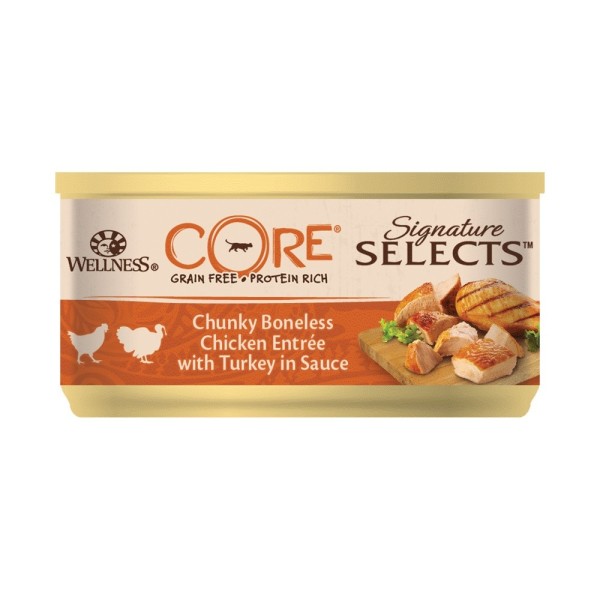 WELLNESS CORE CAT ΚΟΜΜΑΤΑΚΙΑ ΚΟΤ&ΓΑΛΟΠ.ΣΕ ΣΑΛΤΣΑ 79GR WELLNESS CORE CAT ΚΟΜΜΑΤΑΚΙΑ ΚΟΤ&ΓΑΛΟΠ.ΣΕ ΣΑΛΤΣΑ 79GR