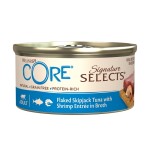 WELLNESS CORE CAT ΝΙΦΑΔΕΣ ΤΟΝΟΥ&ΓΑΡΙΔΑΣ ΣΕ ΖΩΜΟ 79GR