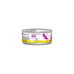 DISUGUAL METABOLIC BALANCE CAT JOINT ΚΟΤΟΠΟΥΛΟ 85GR DISUGUAL METABOLIC BALANCE CAT JOINT ΚΟΤΟΠΟΥΛΟ 85GR