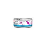 DISUGUAL METABOLIC BALANCE CAT JOINT ΛΕΥΚΑ ΨΑΡΙΑ 85GR DISUGUAL METABOLIC BALANCE CAT JOINT ΛΕΥΚΑ ΨΑΡΙΑ 85GR