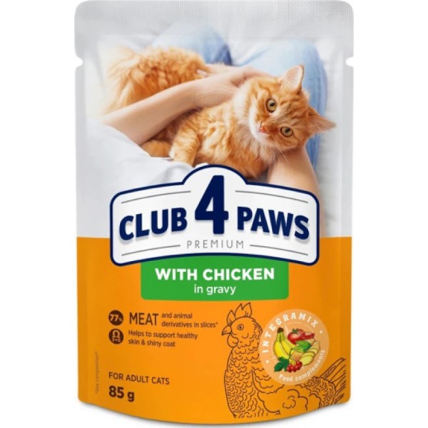 CLUB 4 PAWS Υγρή adult με κοτοπουλο σε σάλτσα 85gr CLUB 4 PAWS Υγρή adult με κοτοπουλο σε σάλτσα 85gr