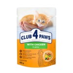 CLUB 4 PAWS Υγρή kitten με κοτόπουλο σε σάλτσα 80gr CLUB 4 PAWS Υγρή kitten με κοτόπουλο σε σάλτσα 80gr