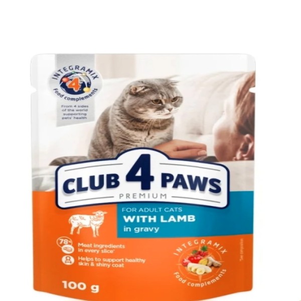 CLUB 4 PAWS Υγρή adult με αρνί σε σάλτσα 80gr CLUB 4 PAWS Υγρή adult με αρνί σε σάλτσα 80gr