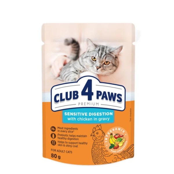 CLUB 4 PAWS Υγρή Sensitive Digestion κοτόπουλο σάλτσα 80gr CLUB 4 PAWS Υγρή Sensitive Digestion κοτόπουλο σάλτσα 80gr