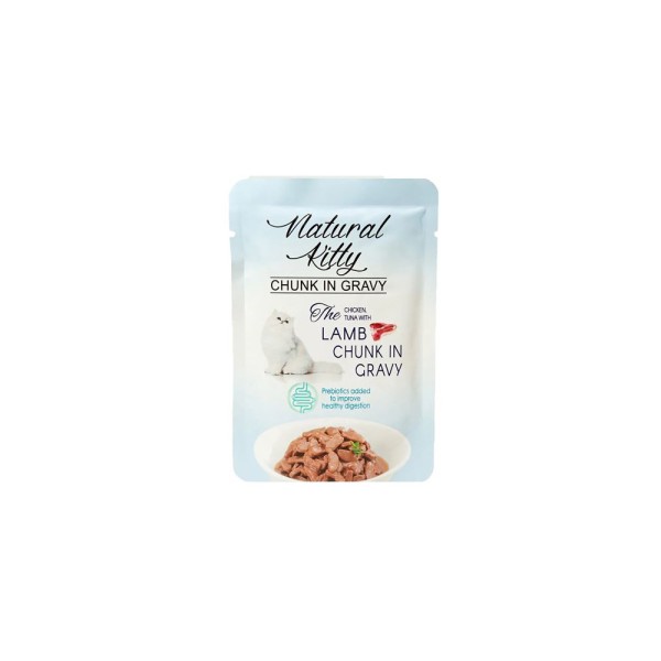 NATURAL KITTY CHICKEN TUNA LAMB GRAVY 85GR