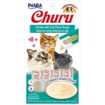 CHURU CAT CHICKEN & CRAB 56GR
