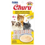 CHURU CAT CHICKEN & CHEESE 56GR